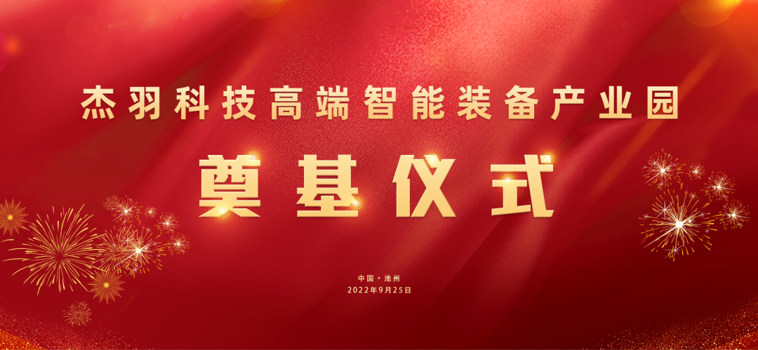圖片 圖片